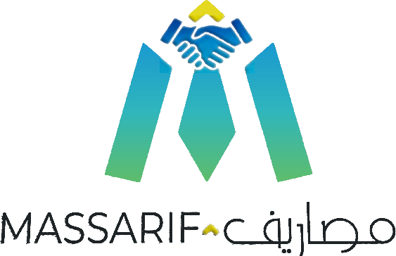 Massarif مصاريف